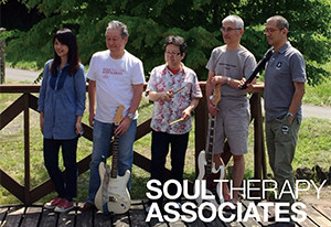 SOULTHERAPY ASSOCIATES