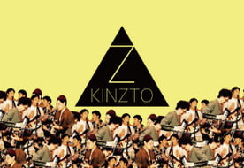 KINZTO