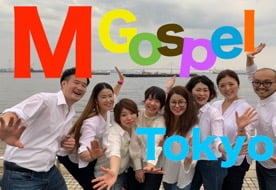 M Gospel Tokyo