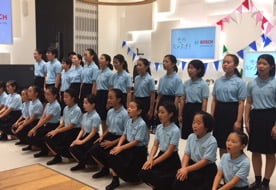 渋谷区少年少女合唱団