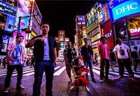 宇田川別館バンド