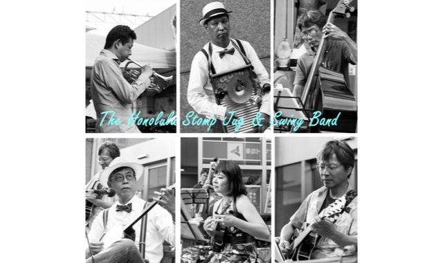 The Honolulu Stomp Jug & Swing Band