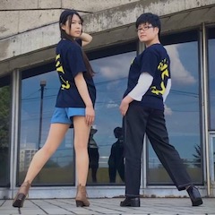 出演者さんいらっしゃい！「名無し月」