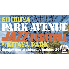 出張！まちなか音楽解放区「Shibuya Park Avenue Jazz Festival ’21」