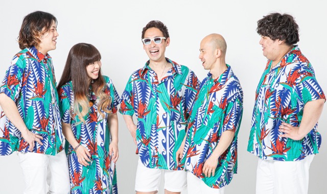 カルナバケーション