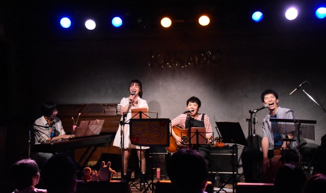 童謡バンド　といといとい！