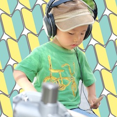 ただいま練習中！