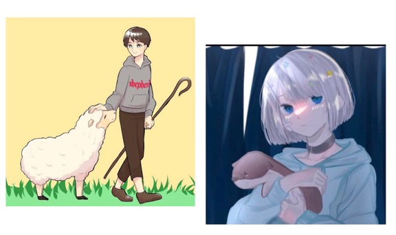 ひつじかい with かわいそ