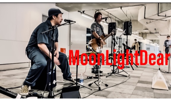MoonLightDear