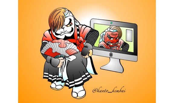 関東鬼剣舞連合