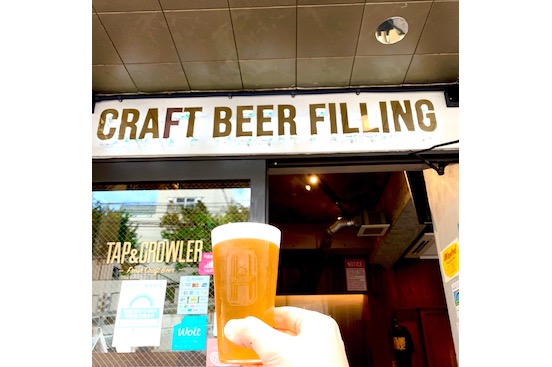 TAP&CROWLER 渋谷店