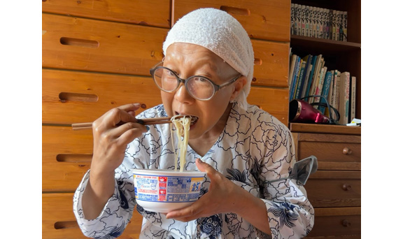 am（アムさん）