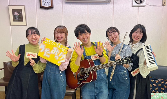 みんなの音楽隊　うたみっけ！