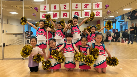 フィットネスクラブ広尾 キッズチアスクール BLOOM