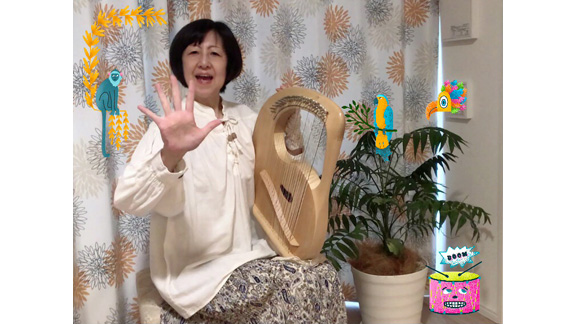 リラっくすたいむ