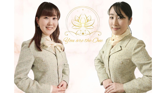 You are the One コンシェルジュ