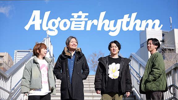 Algo音rhythm