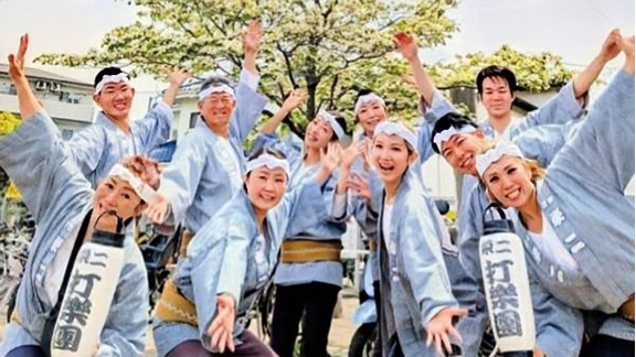 栄ニ打樂團