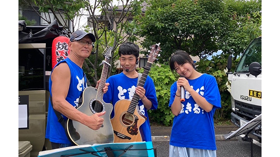 湘南ともいきかかり