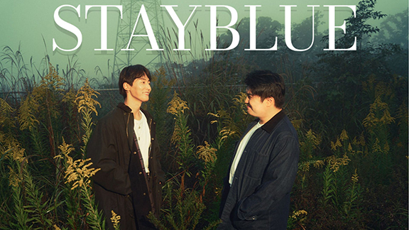 STAYBLUE