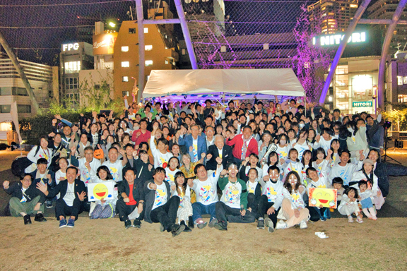 It's the Finale! All Together!